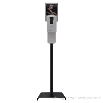 Stainless Steel Automatic Alcohol Hand Sanitizer Dispenser